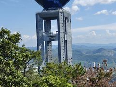 -白云山风景名胜区