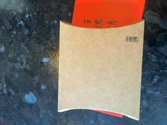 -王德传茶庄(上海新天地店)