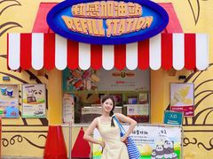 -香港海洋公园