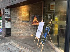 -八号桥艺术空间1908粮仓