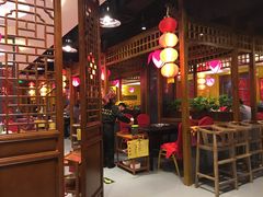 大堂-芦月轩羊蝎子(劲松店)