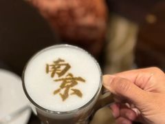 -行者书屋大堂吧 ·下午茶(南京圣和府邸酒店)