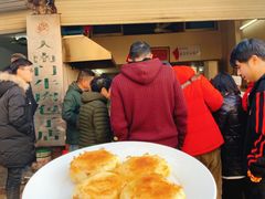 -大南门牛肉包子店