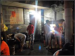 大堂-潘国仙耳光馄饨(黄家阙路店)
