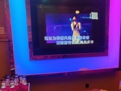 -星辉KTV
