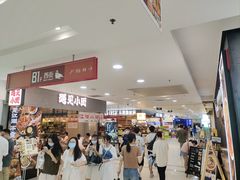 -乐凯撒披萨(正佳广场店)