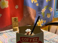 -半坡九号老挝冰咖啡