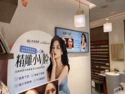 -指典艺术美甲美睫