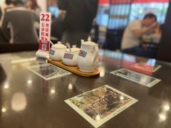 -十八家面馆(均瑶店)