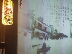 -淀里船宴(裕华东路店)