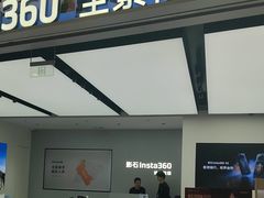 -凯德广场(金牛店)
