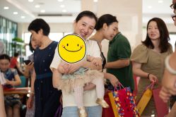 -新寰亚月子会所(金鸡湖凯宾店)