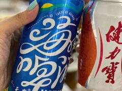 -叶姐海鲜(棋子湾店)