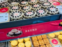 -稻香村(观前街店)
