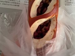 红豆碱水包-81BAKERY(大学路店)