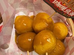 咖喱鱼蛋-沙胆彪炭炉牛杂煲(上海日月光广场店)