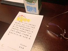 -深圳湾木棉花酒店