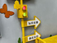 -百荣世贸商城