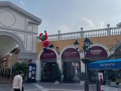 -佛罗伦萨小镇广佛名品奥特莱斯(疏港路店)