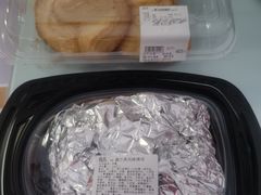 -麦德龙(浦东店)