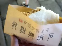 -磁器口古镇