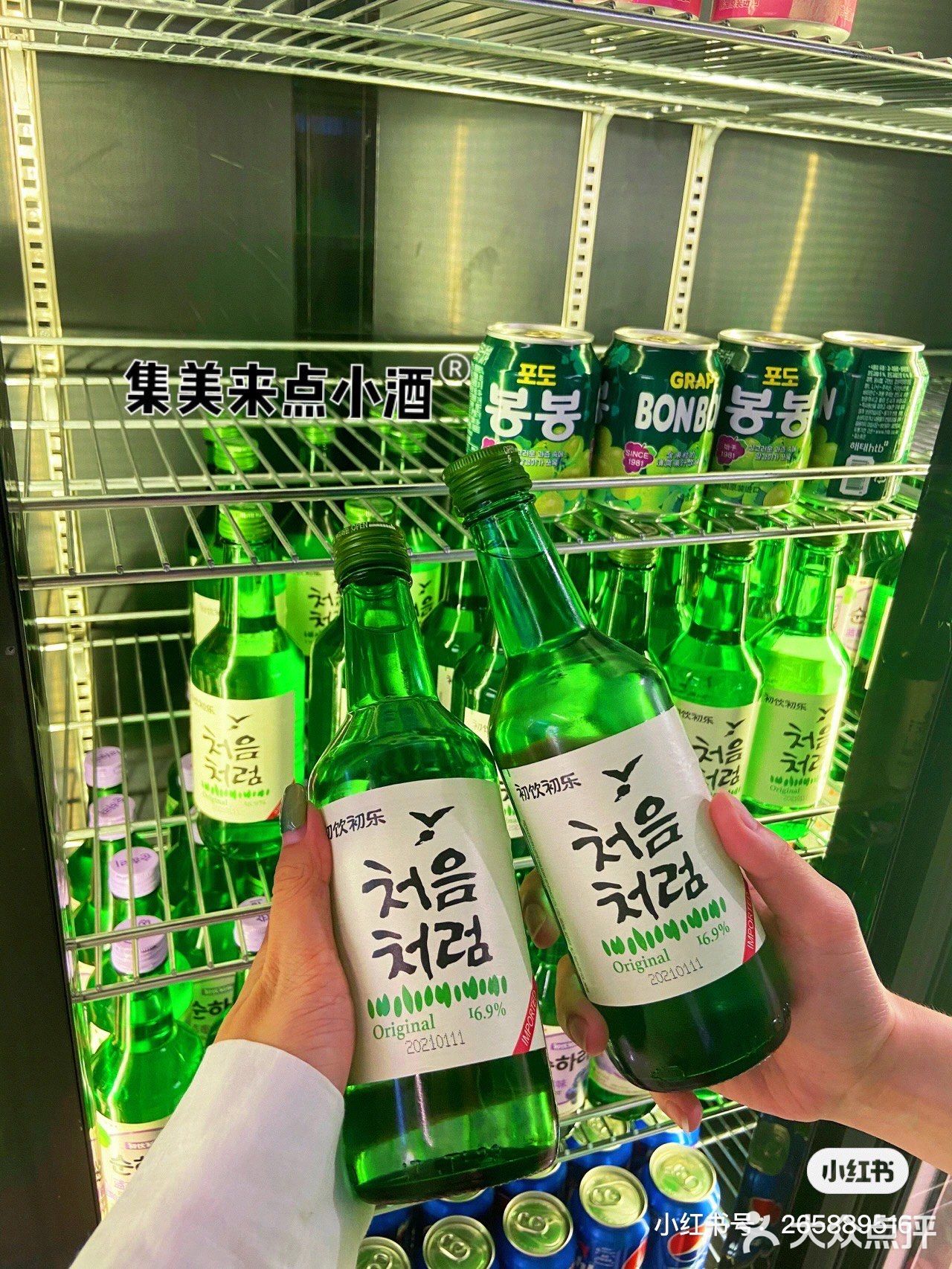 👨‍🍳金厨师平昌洞牛肉汤｜韩料烤肉样样🈶️