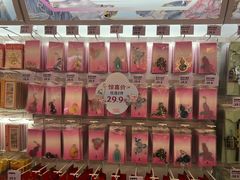 -成都银泰城