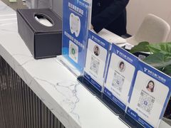 -常熟玉蕙口腔医院