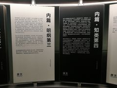 -张之洞与武汉博物馆