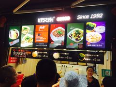 -八一好吃街·高品美食广场