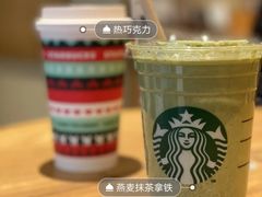 perrier充气天然矿泉水-星巴克(西湖天地店)