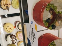 -Pantry's Best派悦坊蛋糕(世纪金源店)
