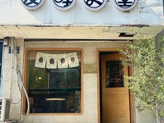 -发酵食堂(屏风街店)