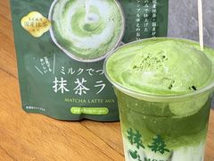 -官也街