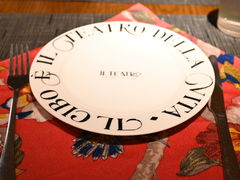 -IL TEATRO 精品意大利餐厅