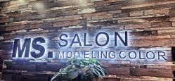 -MS.SALON美发沙龙