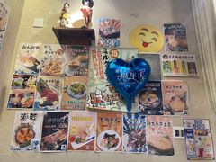 -三月居酒屋(青年大街店)