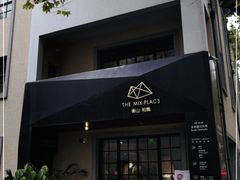 -徐家汇源景区-衡山坊