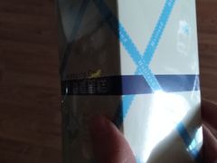 -好利来(四惠店)