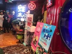 -蘭奢雅集·江浙菜(青山江滩店)