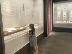 -南京市民俗博物馆(甘熙故居)