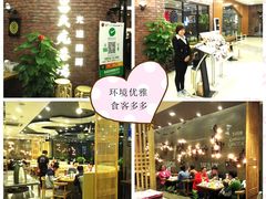 -吕氏疙瘩汤·新鲁菜(潍坊银座店)