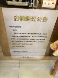 -香港雪纤瘦美容中心