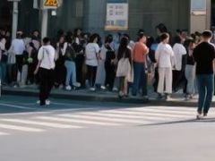 -大东门(地铁站)