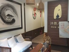 -沐善人家中医·推拿·理疗·三伏灸(新洲店)