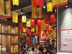 -小财神·老派赣州菜·中华美食地标(第五大道店)