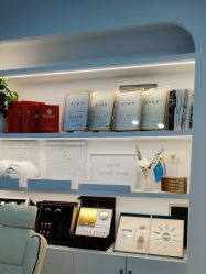 -Cream88颜皮肤管理中心