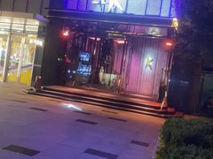 -纯K(打浦桥店)