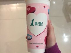 -1点点(长乐机场店)