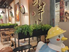 -鲜芋仙(时尚天河店)